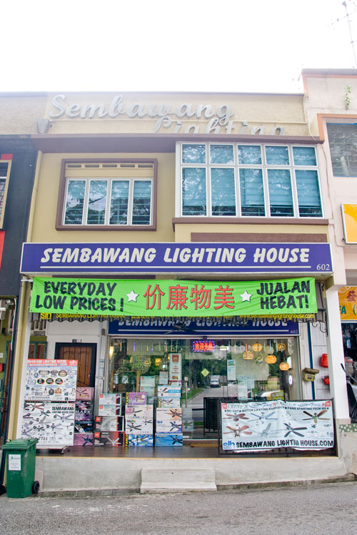 sembawang-lighting-house.jpg sembawang-lighting-house.jpg
